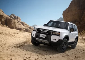 برادو: ابدأ رحلتك